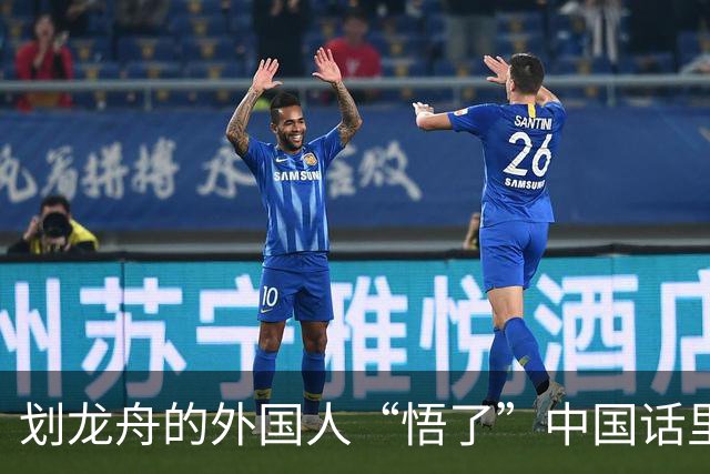 划龙舟的外国人“悟了”中国话里的“同舟共济”
